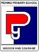 Logo of Peiying Primary School