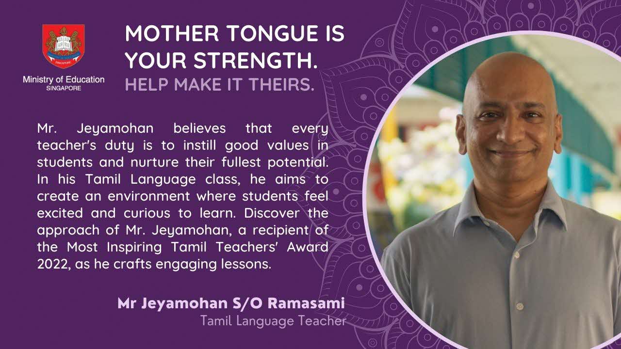 Mother tongue is your strength