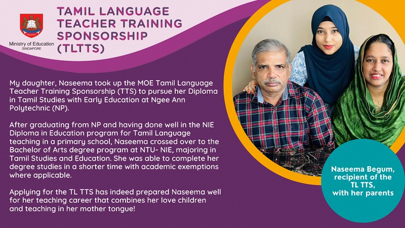 Tamil Language Teacher Training Sponsorship