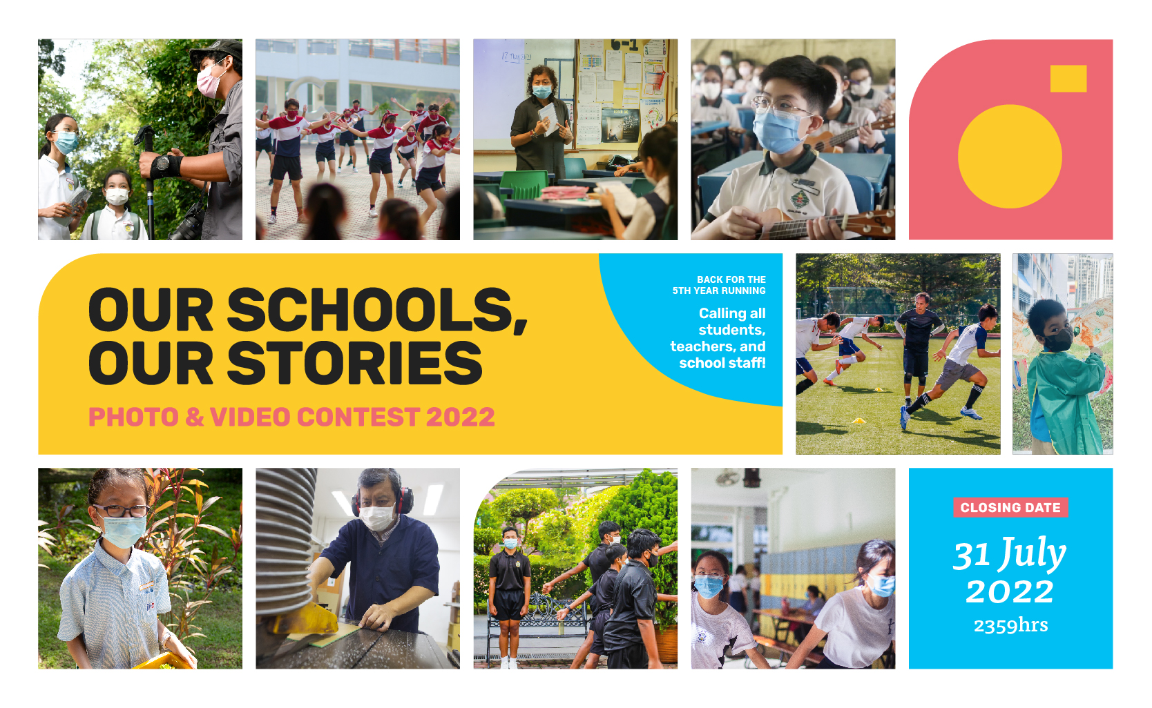 Our Schools, Our Stories 2022 photo and video contest
