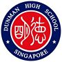 Logo of Dunman High School
