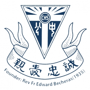 Logo of Catholic High School