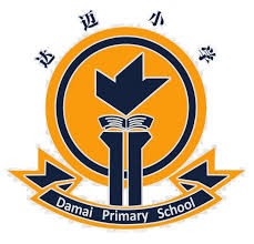 Logo of Damai Primary School