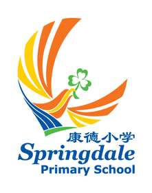 Logo of Springdale Primary School