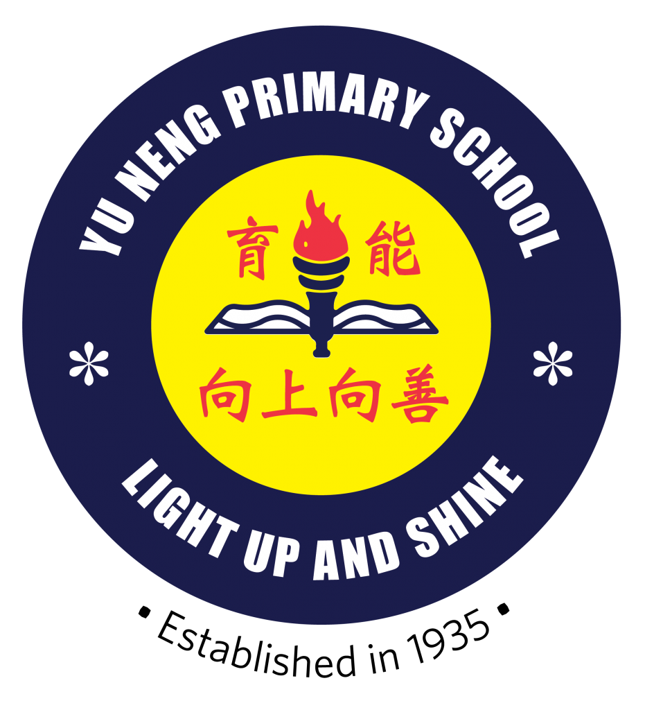Logo of Yu Neng Primary School