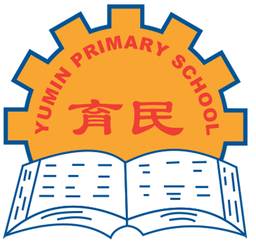 Logo of Yumin Primary School