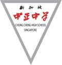 Logo of Chung Cheng High School (Main)