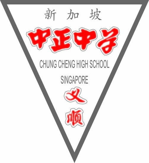 Logo of Chung Cheng High School (Yishun)