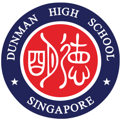 Logo of Dunman High School