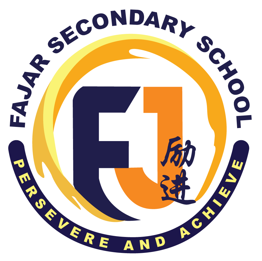 Logo of Fajar Secondary School