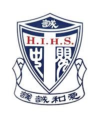 Logo of Holy Innocents' High School