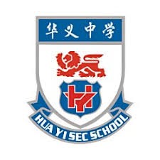 Logo of Hua Yi Secondary School