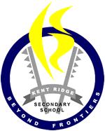 Logo of Kent Ridge Secondary School