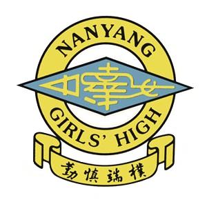Logo of Nanyang Girls' High School