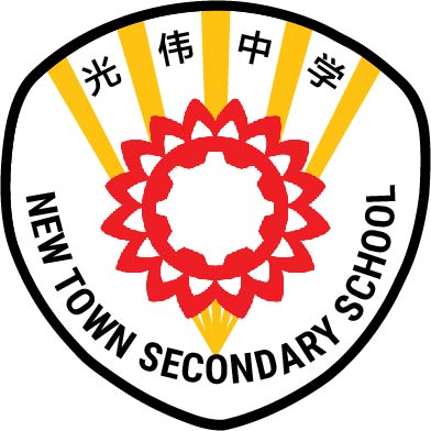 Logo of New Town Secondary School
