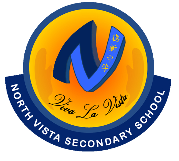Logo of North Vista Secondary School