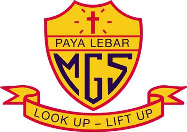 Logo of Paya Lebar Methodist Girls' School (Secondary)