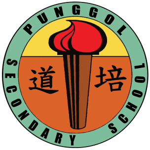 Logo of Punggol Secondary School