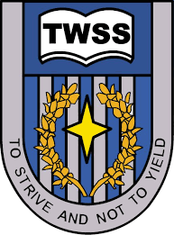 Logo of Teck Whye Secondary School