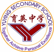 Logo of Yuying Secondary School