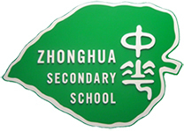 Logo of Zhonghua Secondary School