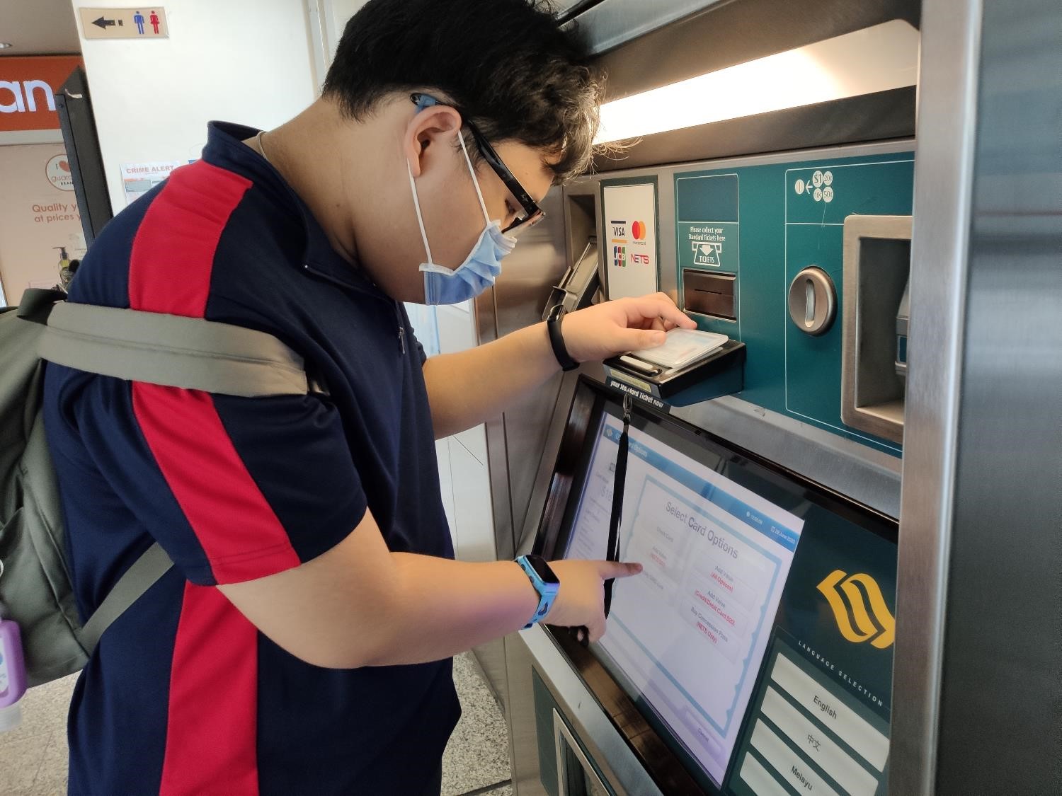 Elkan Wong - Towner Gardens School