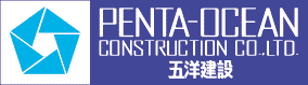 penta-ocean logo