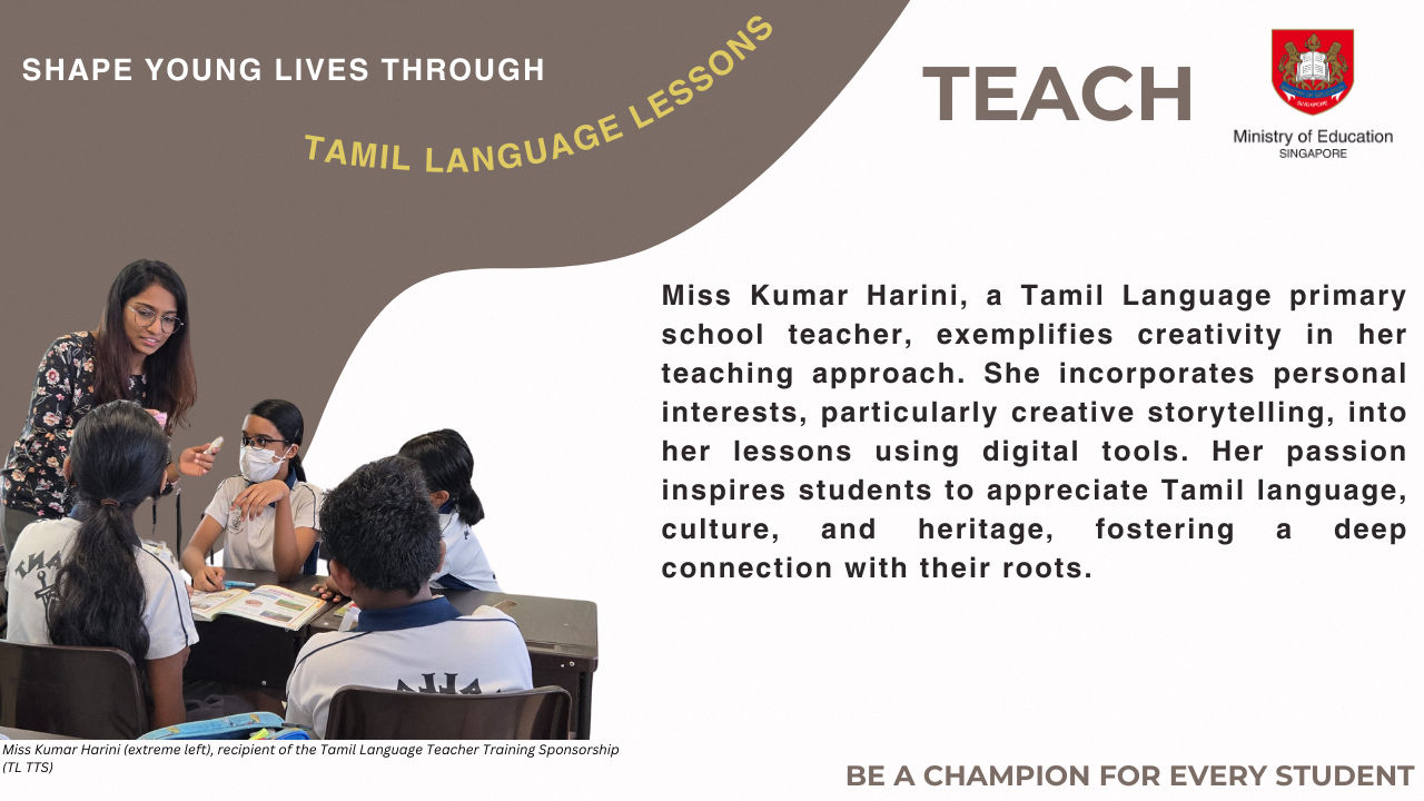 Teach